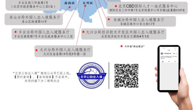 意天空：萨勒尼塔纳未和大因扎吉谈妥，由青训负责人执教完本赛季